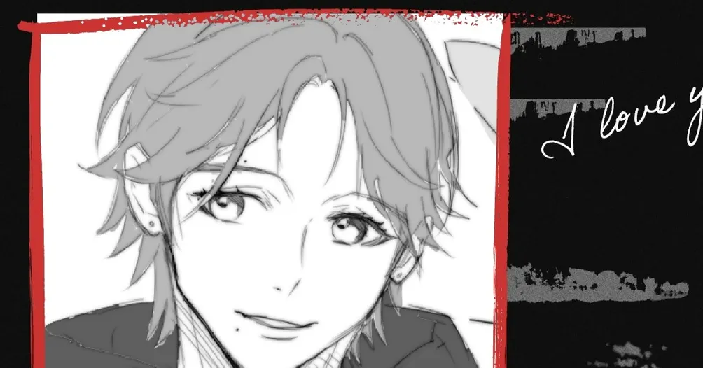 天王星人的沙龍