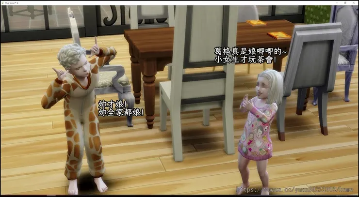 結果罵到自己了啊番茄🤣🤣🤣🤣