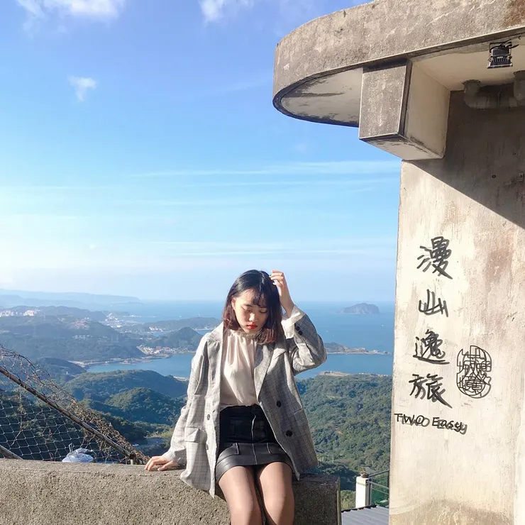 九份住宿 山城逸境 漫山逸旅