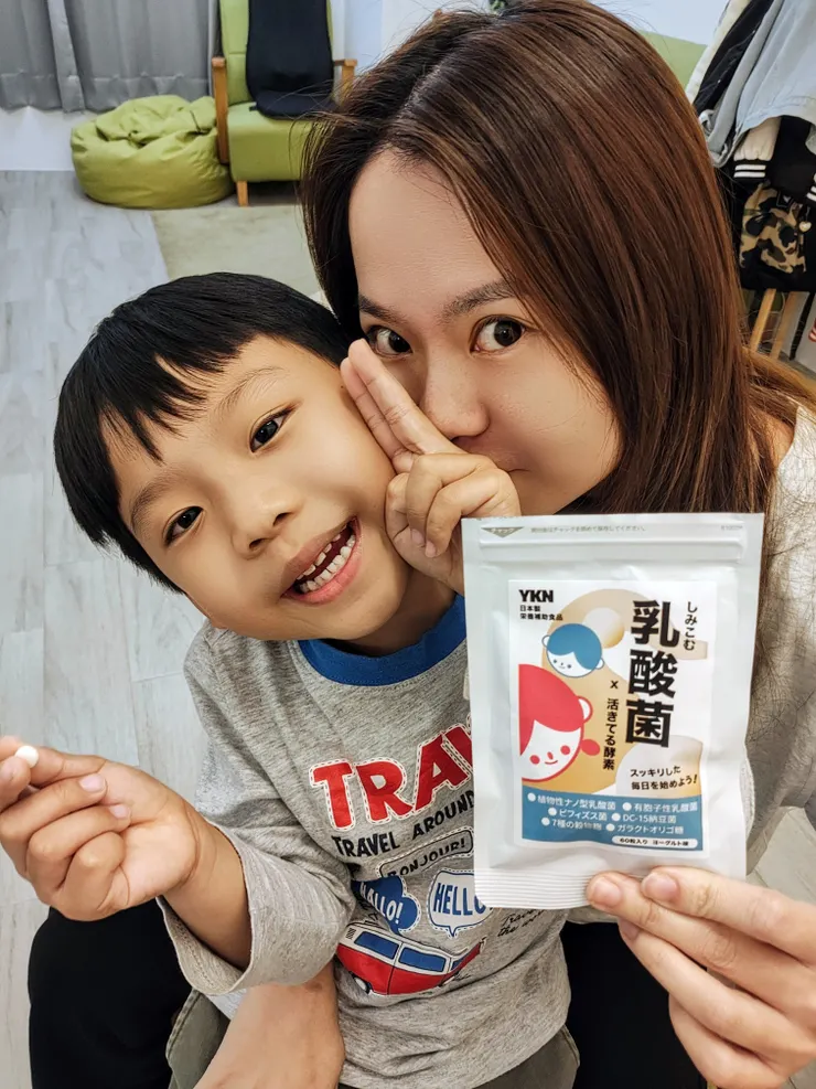 YKN日本極有酵益菌錠