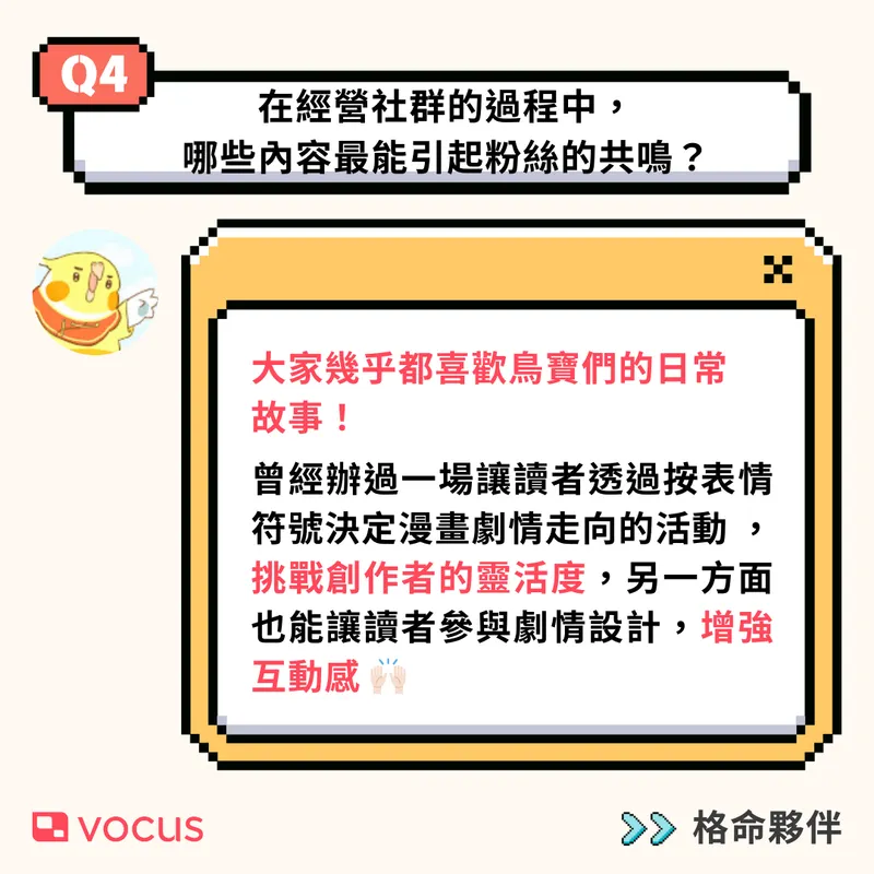 src