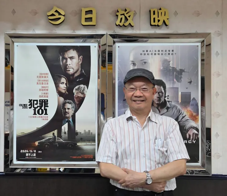 2026/05/11攝於台中市.全球影城