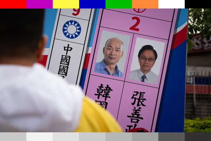 （圖／《顏色擷取樣本.mov》電影劇照；台灣國際紀錄片影展提供）