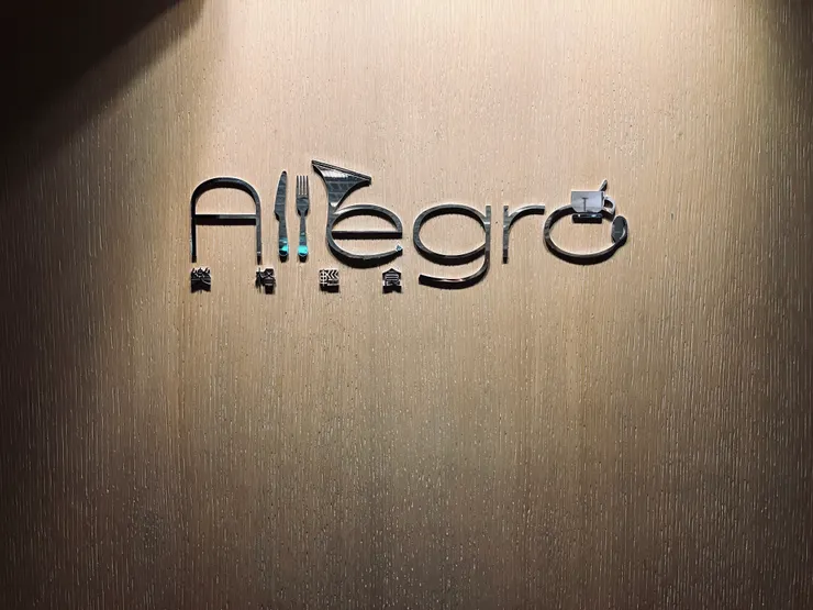 已經很累了，想趕快吃飯，這家不錯，你不要再挑了，每個地方都要等。(樂格輕食)