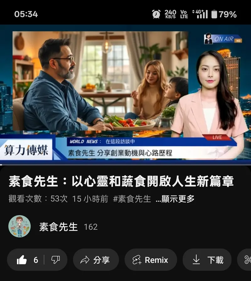 src