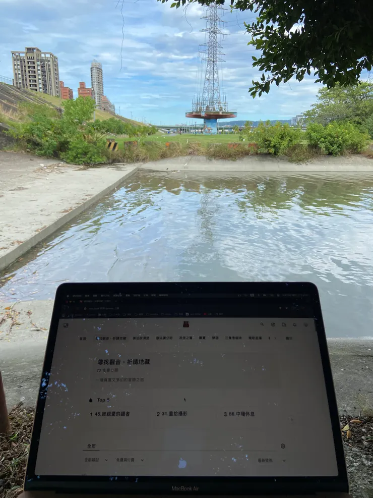 vocus|新世代的創作平台