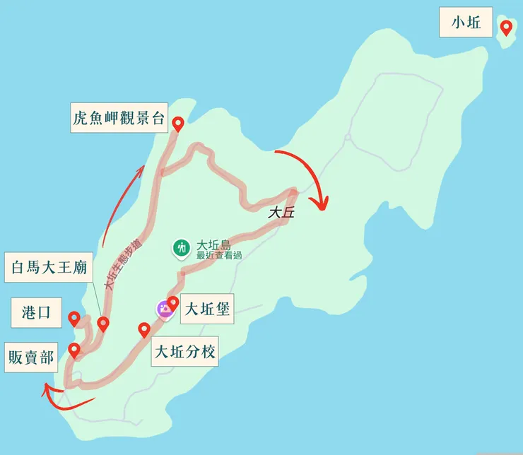 大坵島步行路線圖