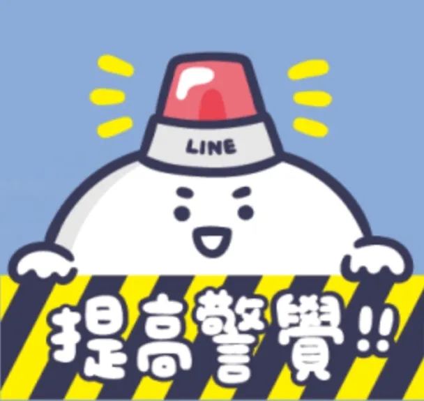 一頁微光25/學習接納和把握