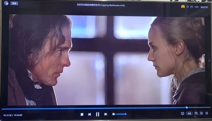《複製貝多芬》（Copying Beethoven, 2006）劇情截圖