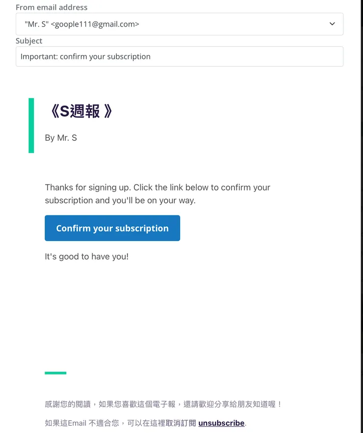 vocus｜新世代的創作平台