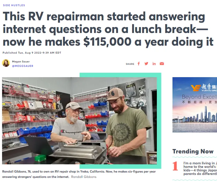 vocus|新世代的創作平台