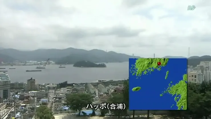 合浦