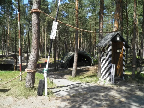 運動射擊場；照片取自官網