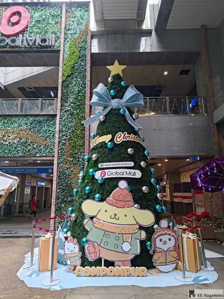南港的聖誕樹