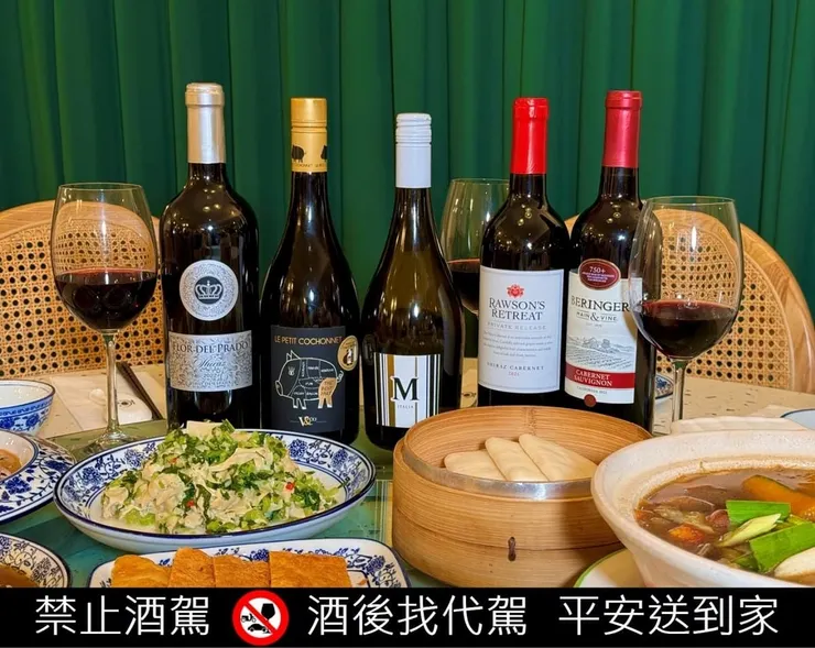 圖說：五款葡萄酒，為跨年派對與尾牙聚會提供完美酒選。（圖/ 業者提供）