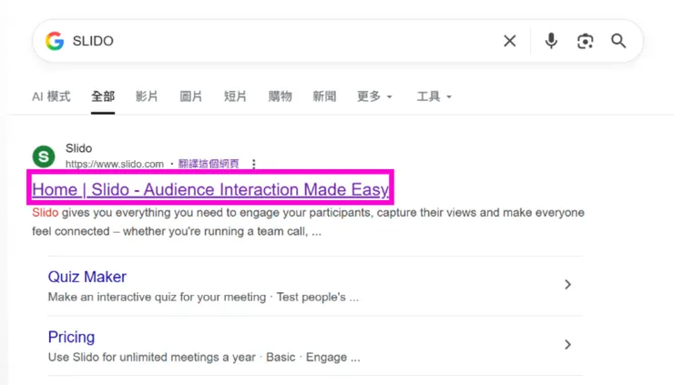 vocus｜新世代的創作平台