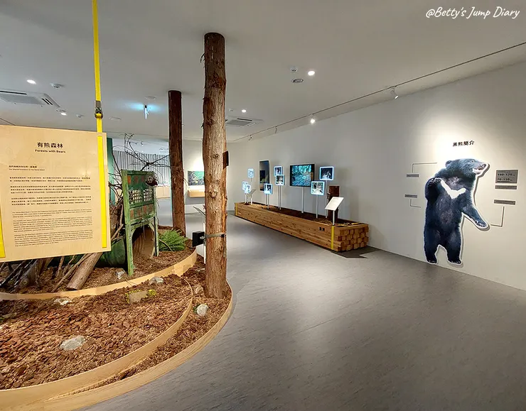 ▲台中「大雪山國家森林遊樂區」/圖片來源：Betty's Jump Diary