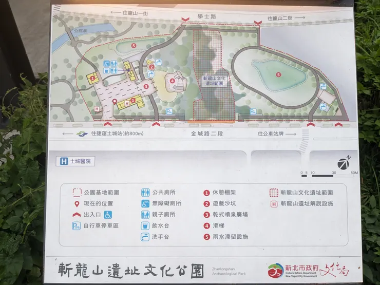 公園空間配置圖