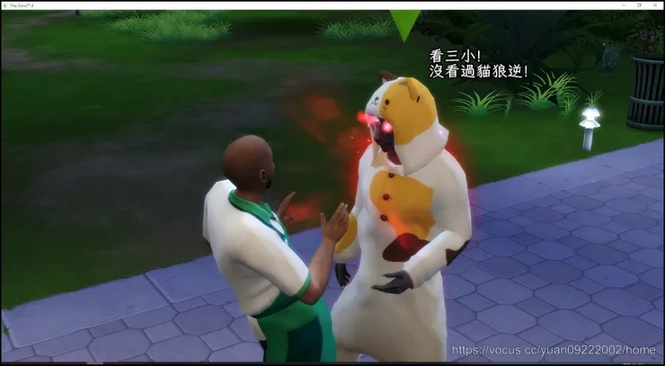 後因在室內待太久而狂怒，跑去恐嚇路人……＝＿＝