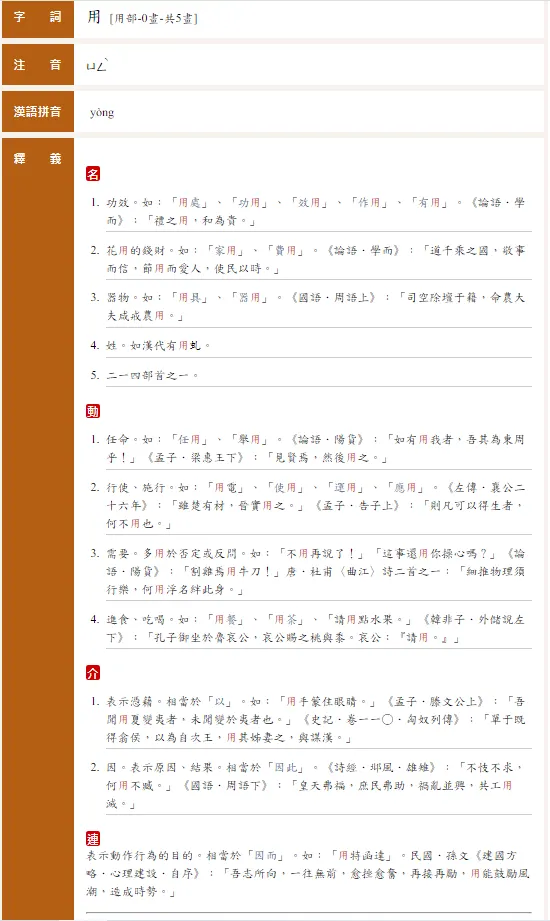 😵😵😵😵😵😵