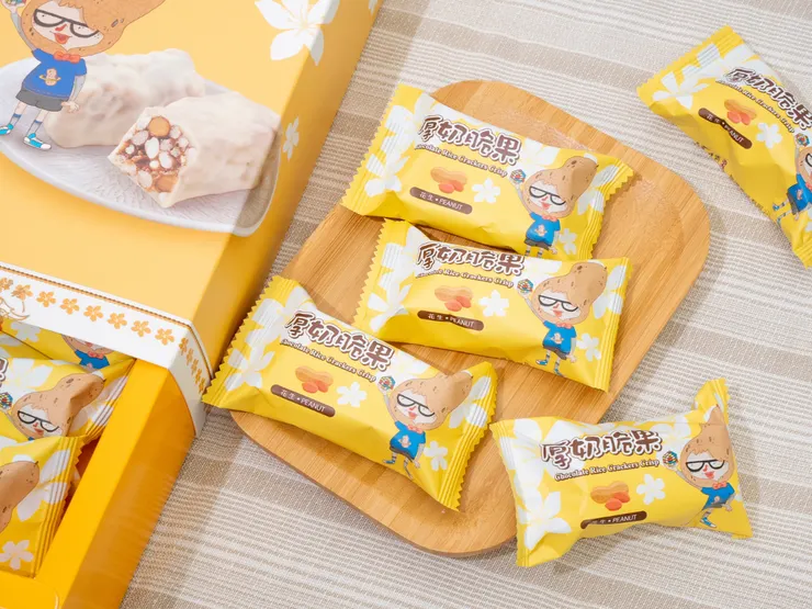 桃園必買伴手禮之一！厚奶脆果真材實料大加分