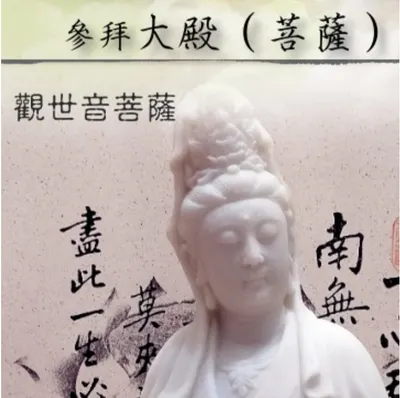 二個孩子的爸的沙龍