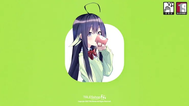 此遊戲19歲以下小朋友要注意觀看。