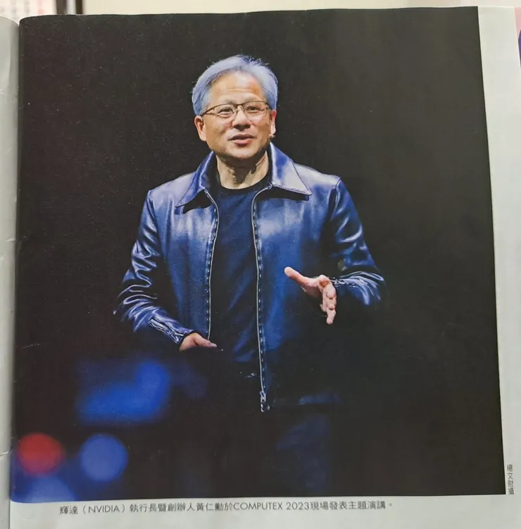 商業周刊楊文財攝影