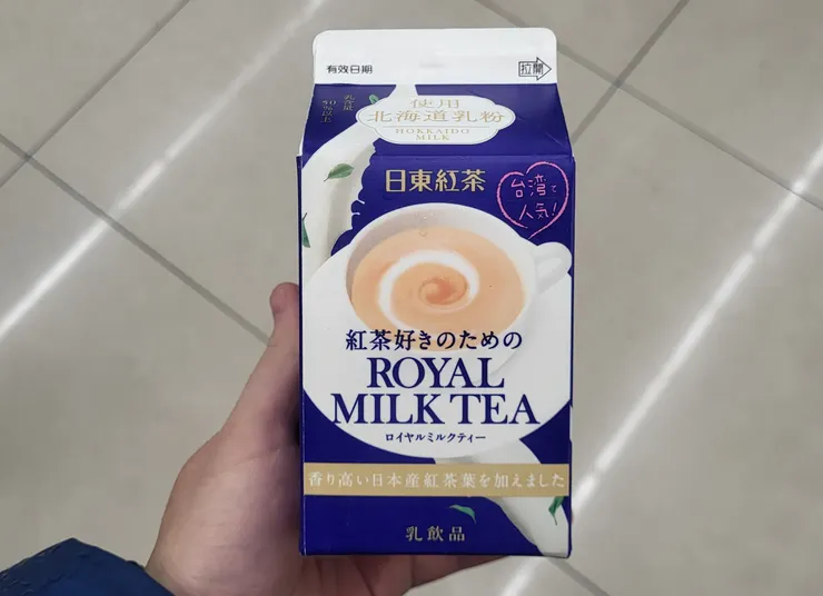 外觀蠻搶眼的～
