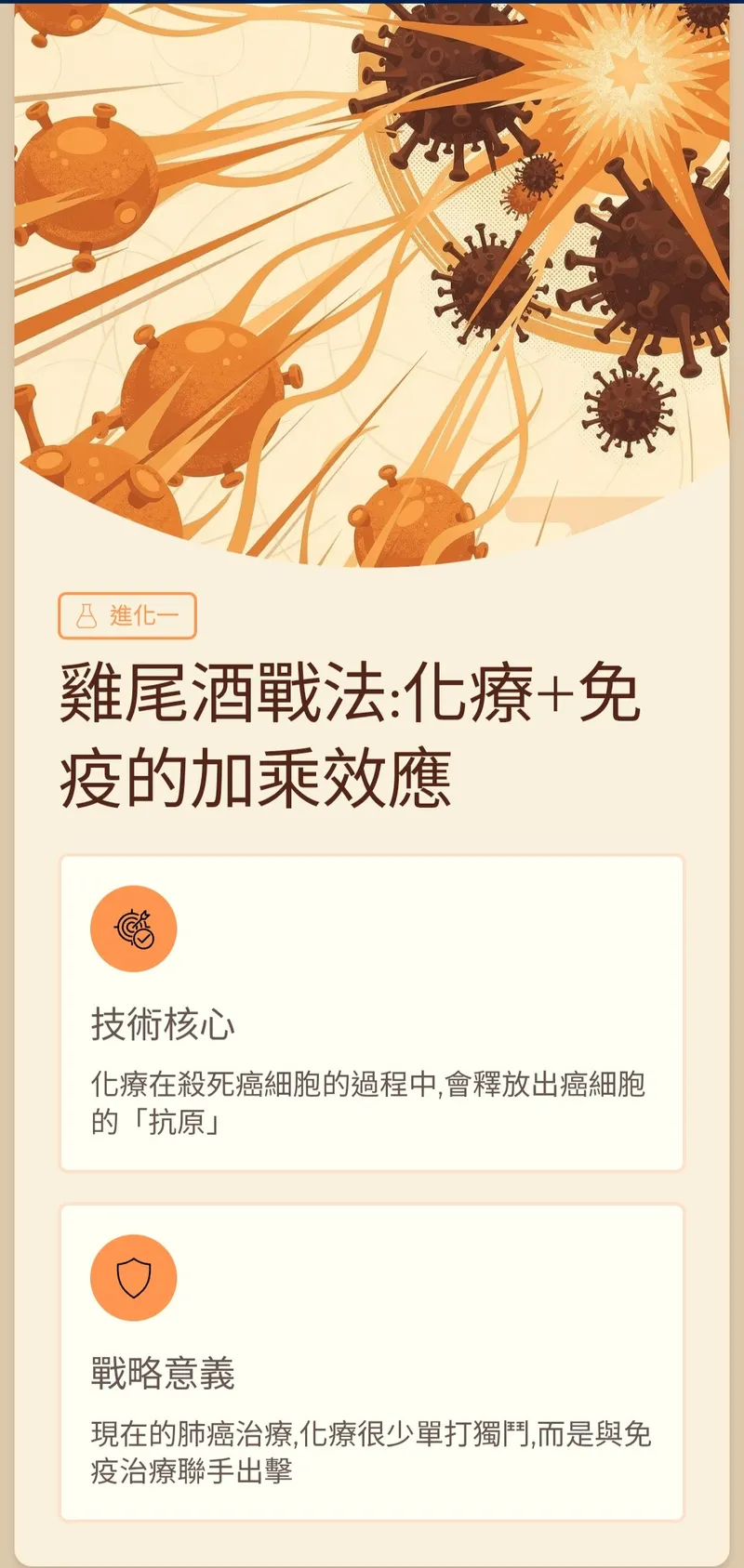 src
