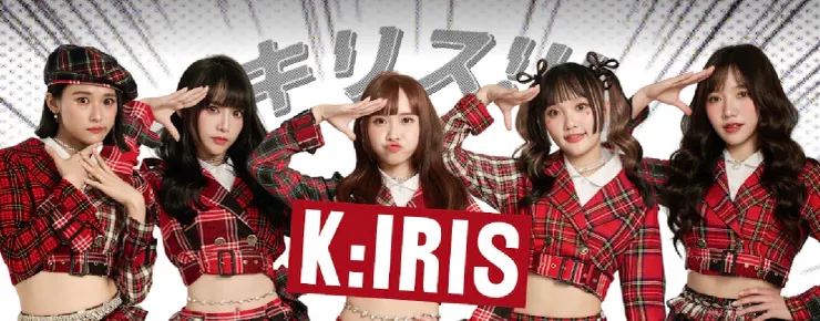 全新偶像女團「KIRIS」最大特色就是每位成員各有才藝和專長。（圖／KIRABASE提供）
