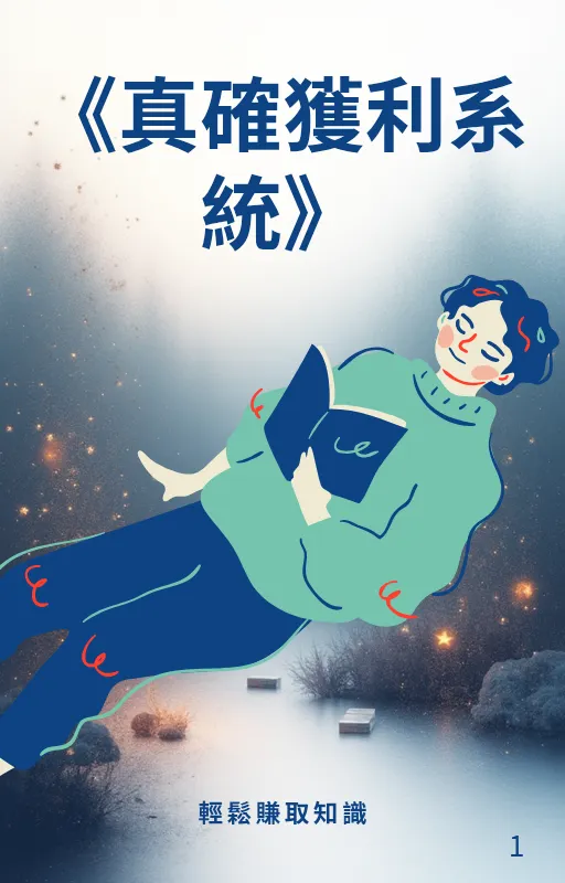 src