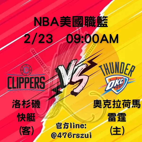 你的段落文字 (1)