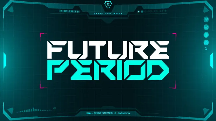 品牌理論概念_未來時期