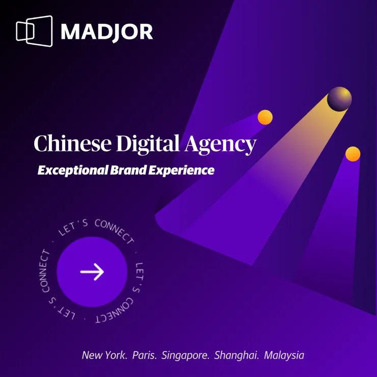 Chinese digital agency