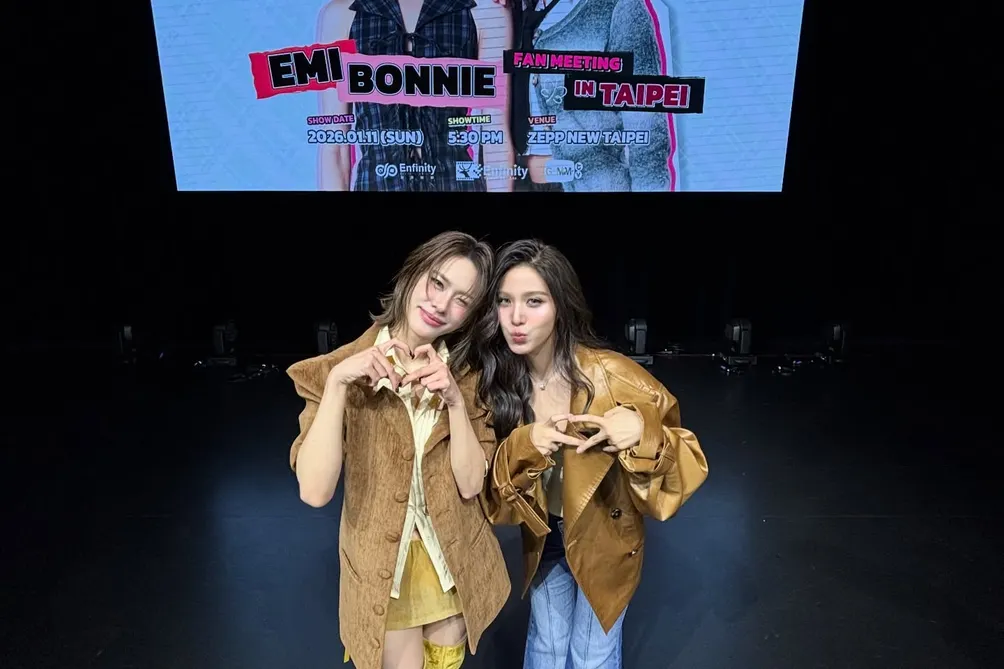 米邦的咩的沙龍