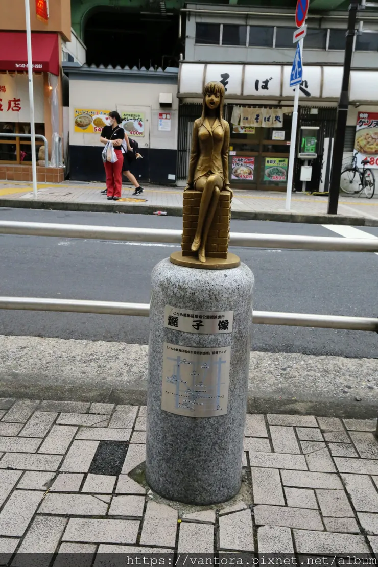 <東京景點> 龜有站外的烏龍派出所大尋寶 & 哆啦A夢博物館