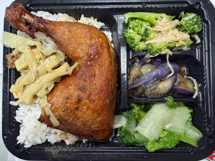 2026/02/09 雞腿便當