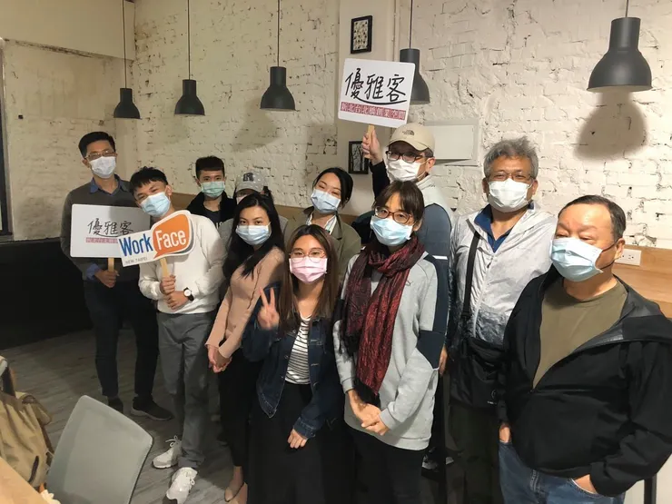 vocus|新世代的創作平台