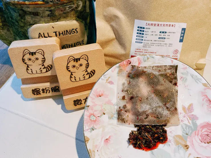 中藥材真材實料看的到