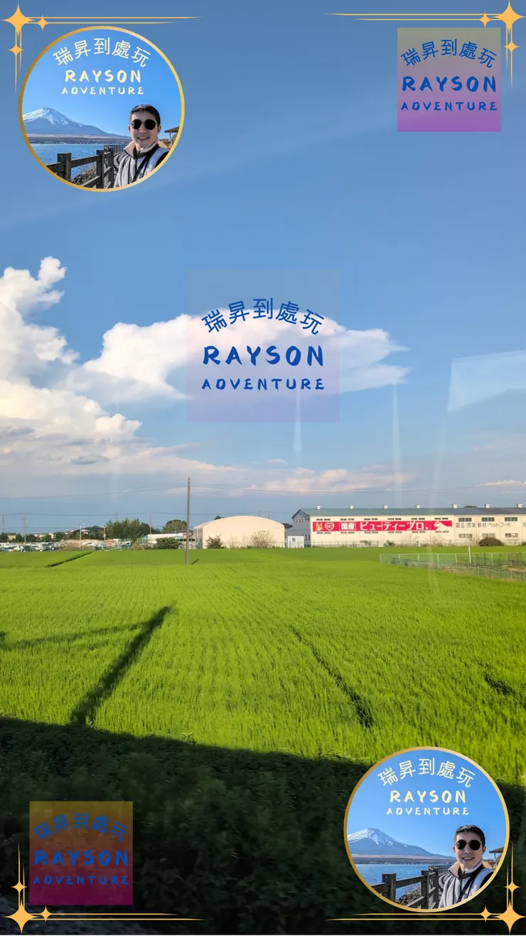 淺草至日光路上農田