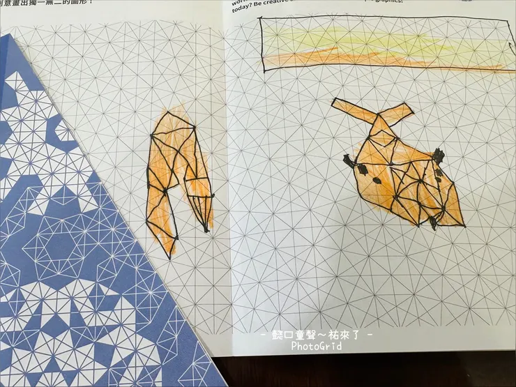 這張親子活動單讓孩子透過三角形發揮自己的創意，二寶說他劃了飛機跟挖土機。