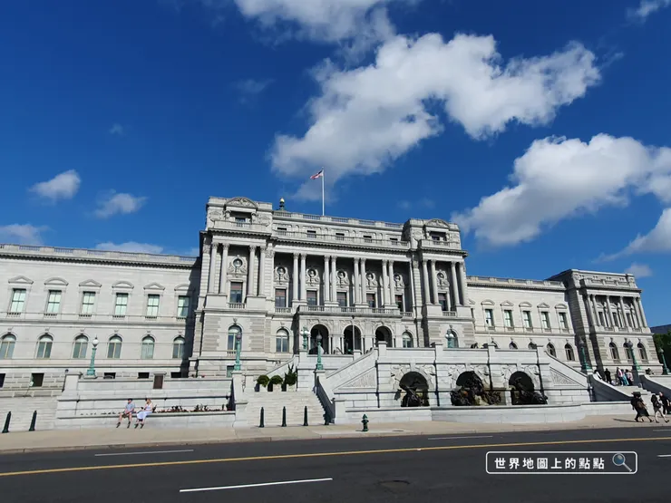 國會圖書館外觀