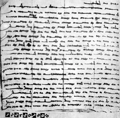 粟特人的文件遺存，慕格山典藏