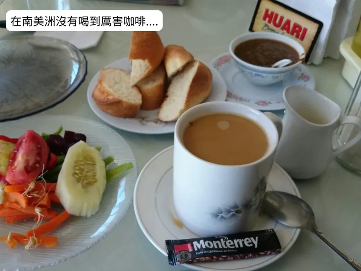 雖然南美洲生產厲害的咖啡豆