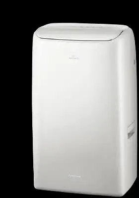 Panasonic 國際牌 F-YV32NN 變頻除濕機