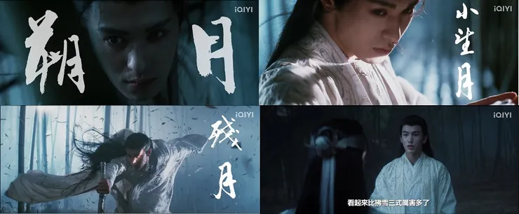 月月各種帥氣擺拍