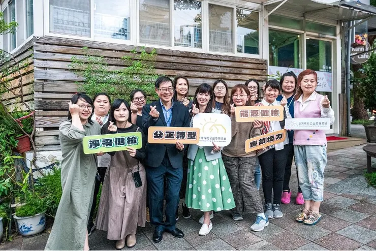 首屆「女性能源健檢師」進階班學員結訓典禮