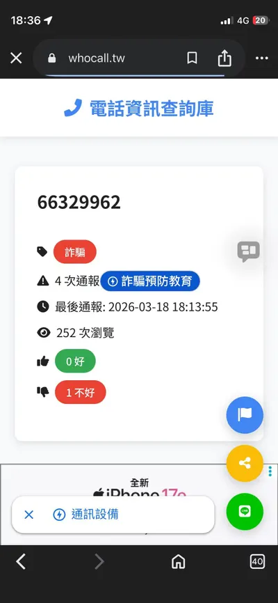 新北市什麼福利處🤔