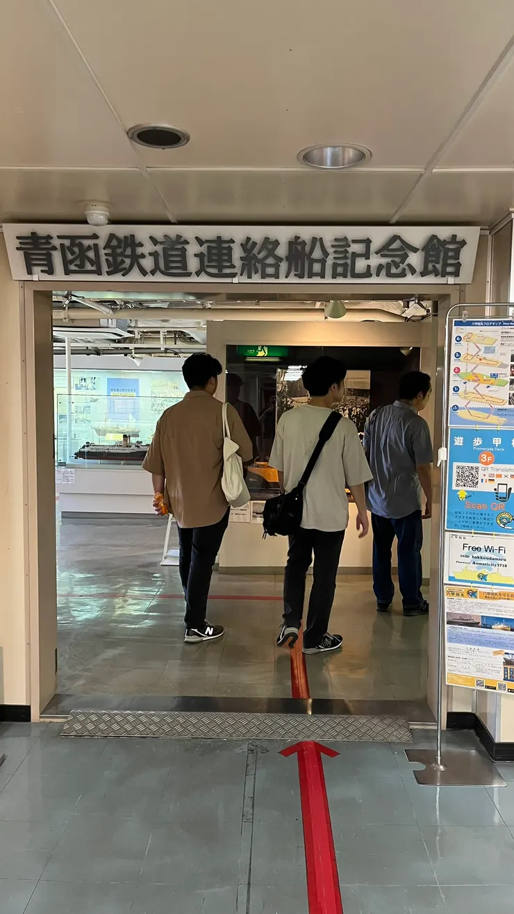 展區涵蓋3樓的後半及4樓。